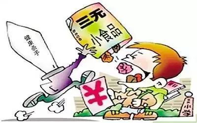 如何應(yīng)對(duì)孩子沉迷校門(mén)口小店的食品消費(fèi)